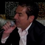 دانلود آهنگ شیروان عبدالله چاو نێرگزی شەهلای